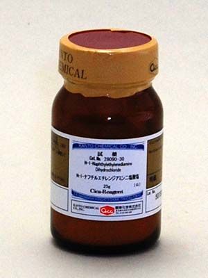 Hoá chất N-1-Naphthylethylenediamine dihydrochloride Guaranteed reagent for JIS, 25g/lọ, Hãng Kanto, Nhật