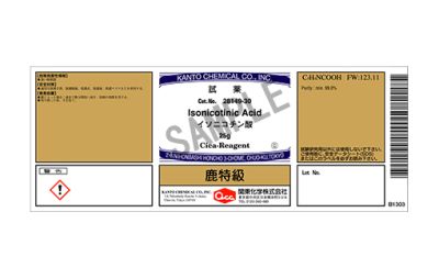 Hoá chất Isonicotinic acid (4-Pyridinecarboxylic acid) Guaranteed reagent, 25g/lọ, Hãng Kanto, Nhật