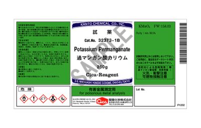 Hoá chất Potassium permanganate for poisonous metal analysis, Hãng Kanto, Nhật