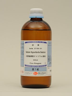Hoá chất Sodium hypochlorite solution Extra pure, 500ml/chai, Hãng Kanto, Nhật