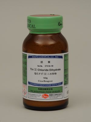 Hoá chất Tin(II) chloride dihydrate for poisonous metal analysis, 100g/lọ, Hãng Kanto, Nhật