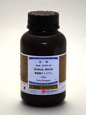 Hoá chất Sodium nitrite Guaranteed reagent for JIS, 500g/lọ, Hãng Kanto, Nhật