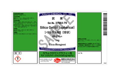 Hoá chất Silica gel 60, spherical, particle size 63-210μm for column chromatography, 1kg/lọ, Hãng Kanto, Nhật