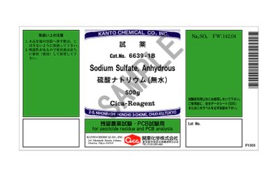 Hoá chất Sodium sulfate for pesticide residue & PCB analysis, 500g/lọ, Hãng Kanto, Nhật