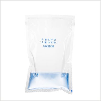 Túi dập mẫu không khóa miệng (Blender Bag without Closure), kích thước 320×200mm, dung tích 2000mL, mã BCWCB019F, 100 Pcs/Pk, hãng Biocomma, TQ