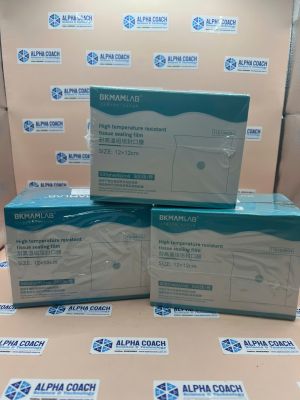 Màng niêm phong thấm khí (Gas Permeable Sealing Film), Hãng BKMAM, China