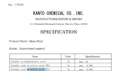 Hoá chất Glass wool Guaranteed reagent for JIS, 500g/hộp, Hãng Kanto, Nhật