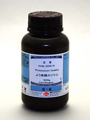 Hoá chất Potassium iodate Extra pure, 500g/lọ, Hãng Kanto Nhật