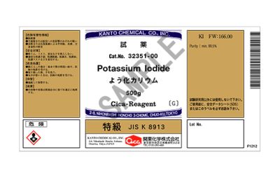 Hoá chất Potassium iodide (KI) Guaranteed reagent for JIS, Hãng Kanto, Nhật