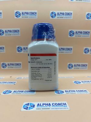 Hoá chất Calcium Oxide Powder pure, 95%, lọ 500g, hãng SRL, Ấn Độ