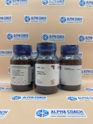 Hóa chất Methyl Red extrapure AR, hãng SRL - Ấn Độ