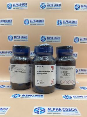 Hóa chất Calconcarboxylic Acid extrapure AR, hãng SRL - Ấn Độ