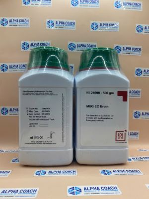 Môi trường vi sinh MUG EC Broth, hãng SRL, Ấn Độ