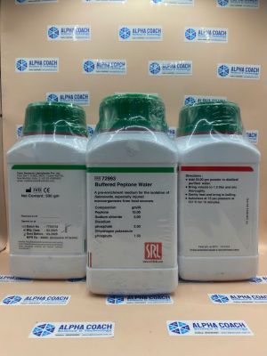 Môi trường vi sinh Buffered Peptone Water, hãng SRL, Ấn Độ