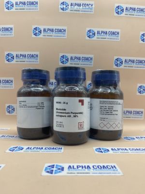 Hoá chất Murexide (Ammonium Purpurate) extrapure AR , 98%, lọ 25g, hãng SRL, Ấn Độ