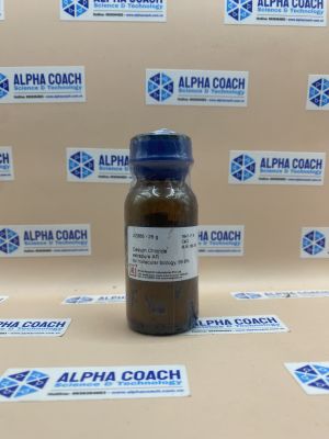 Hoá chất Cesium Chloride extrapure AR for molecular biology, 99.9%, lọ 25g, hãng SRL, Ấn Độ