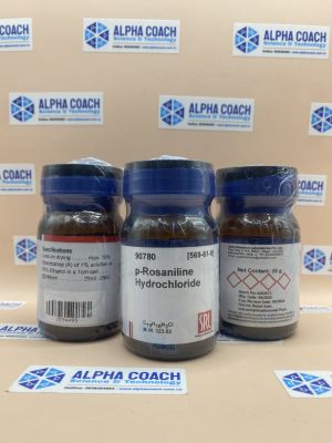 Hóa chất p-Rosaniline Hydrochloride, hãng SRL - Ấn Độ
