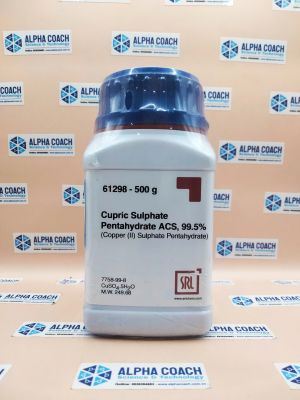 Hoá chất Cupric Sulphate Pentahydrate ACS, 99.5%, lọ 500g, hãng SRL, Ấn Độ