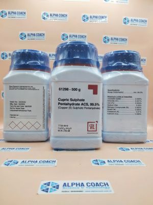 Hoá chất Cupric Sulphate Pentahydrate ACS, 99.5%, lọ 500g, hãng SRL, Ấn Độ