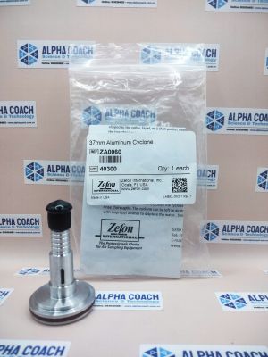 Lốc nhôm lấy mẫu bụi hô hấp - CYCLONE, ALUMINUM, 37MM, Zefon
