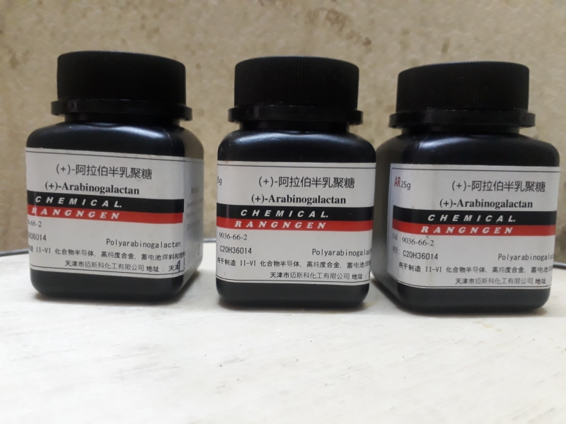 (+)-Arabinogalactan, Trung Quốc