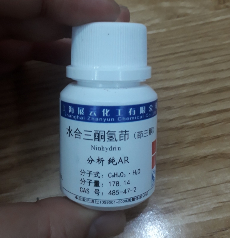 Ninhydrin, Trung Quốc