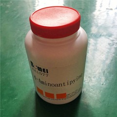 4-Aminoantipyine, Trung Quốc