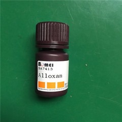 Alloxan monohydrate, Trung Quốc