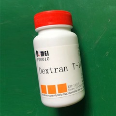 Dextran T-10, Trung Quốc