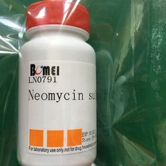 Neomycin sulfate, Trung Quốc