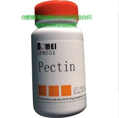 Pectin, Trung Quốc