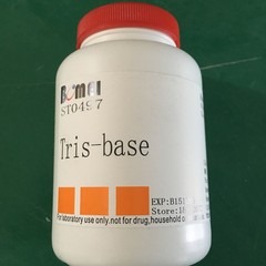 Tris-base, Trung Quốc