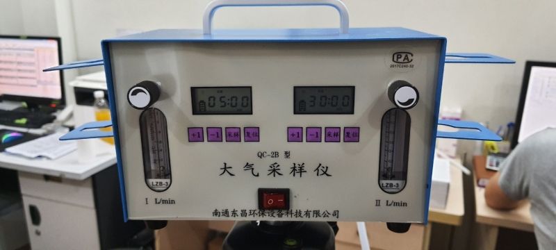 Thiết bị lấy mẫu khí 2 vị trí, Trung Quốc