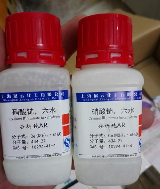 Cerium (II) nitrate hexahydrate, Trung Quốc