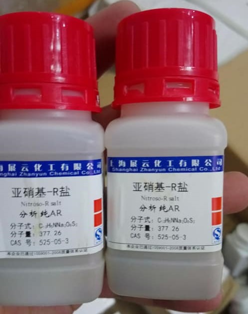Nitroso-R-salt, Trung Quốc