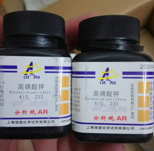 Potassium periodate, Trung Quốc
