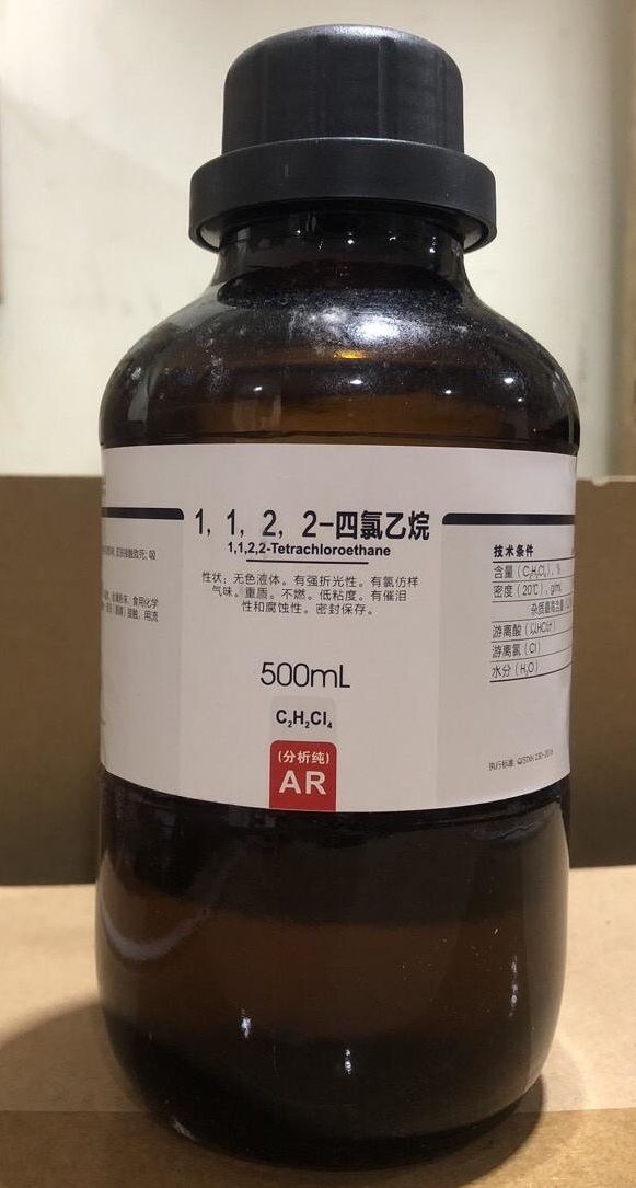 1,1,2,2 Tetrachloroethane, Trung Quốc