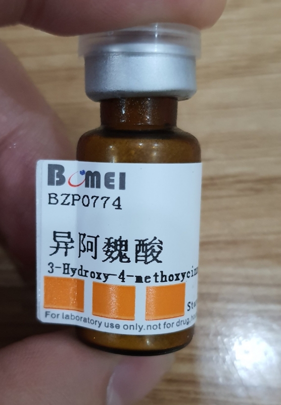 3-Hydroxy-4-methoxycinnamic acid, Trung Quốc