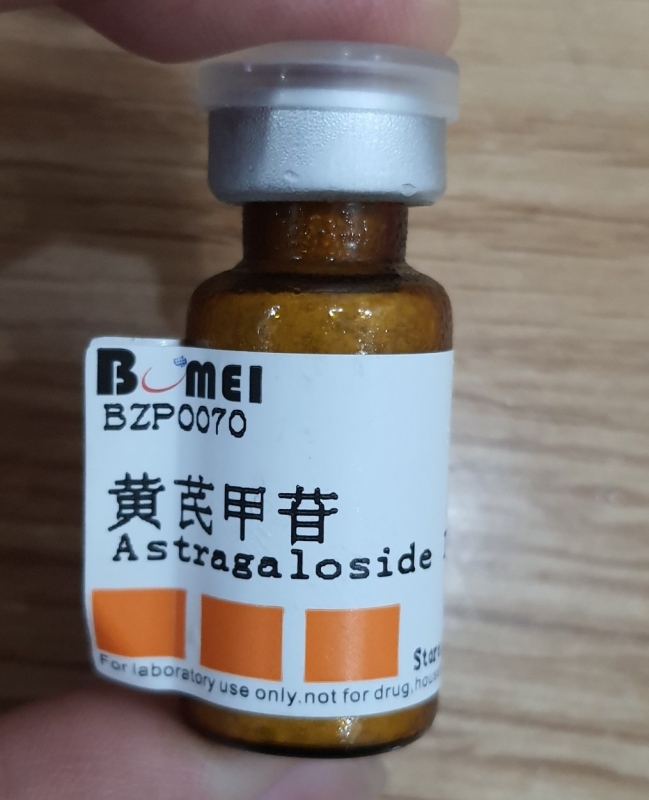 Astragaloside IV, Trung Quốc