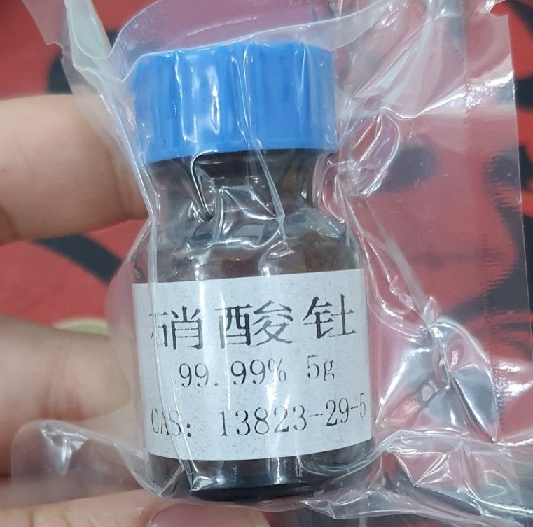 Thorium nitrate hydrate, Trung Quốc