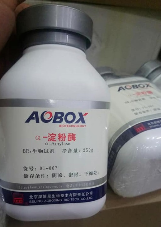 α-Amylase, Trung Quốc