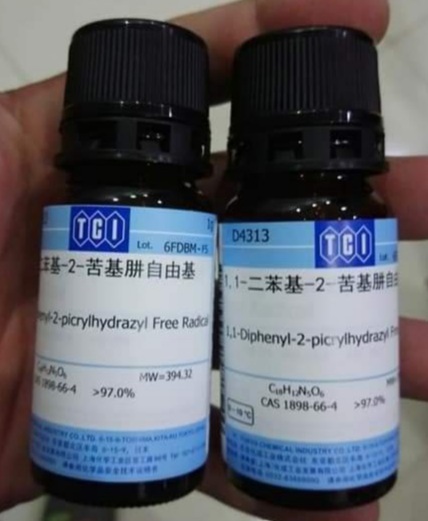 1,1-Diphenyl-2-picrylhydrazyl Free Radical, TCI - Nhật Bản
