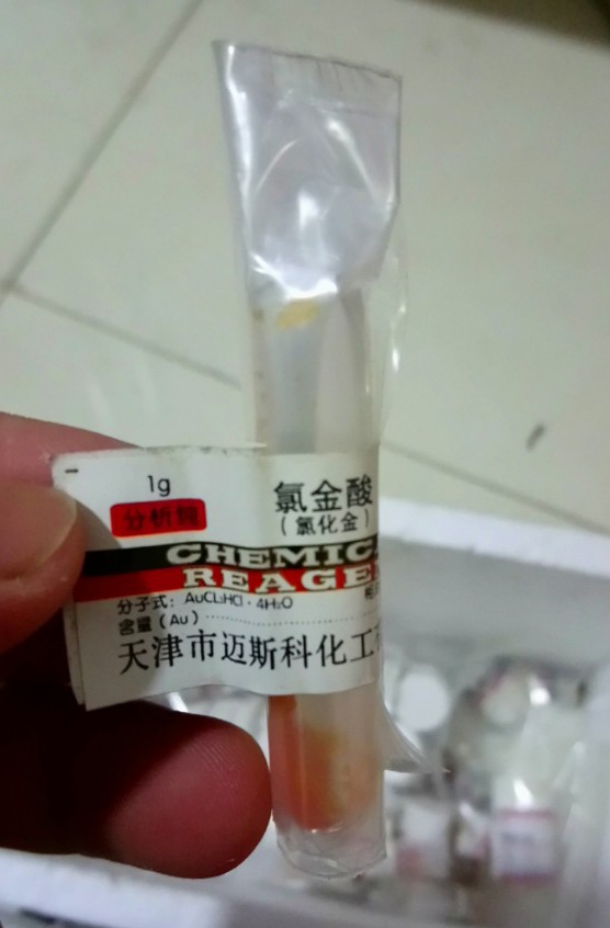HYDROGEN TETRACHLOROAURATE(III) TETRAHYDRATE, Trung Quốc