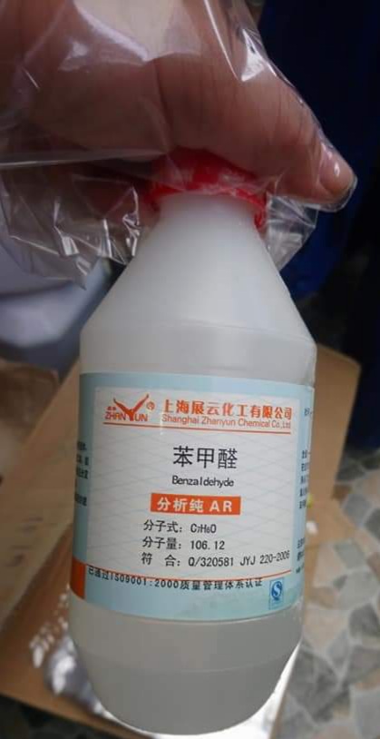 Benzaldehyde, Trung Quốc
