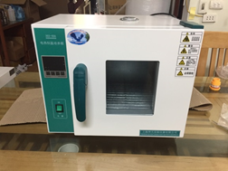 Tủ ấm 303-00A
