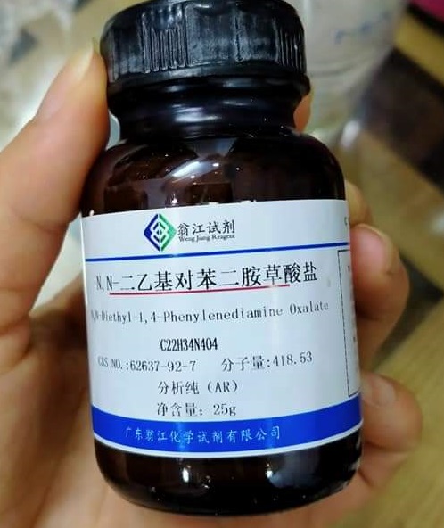 N,N-Diethyl-1,4-phenylenediamine oxalate, Trung Quốc