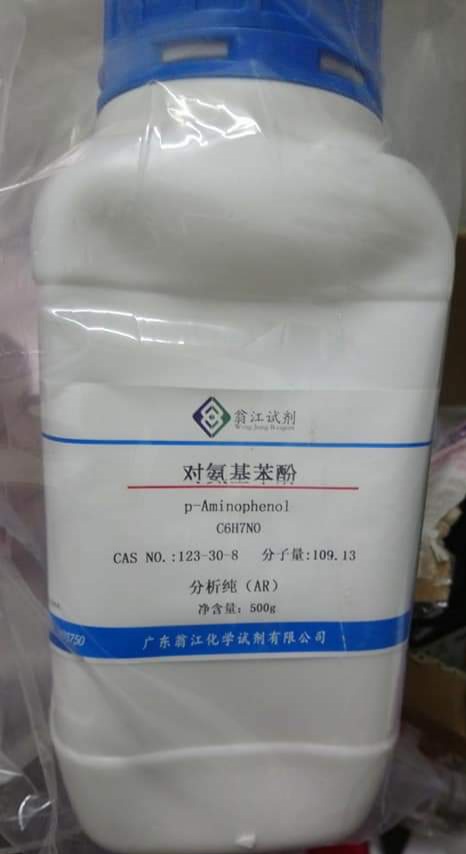 p-Aminophenol, Trung Quốc
