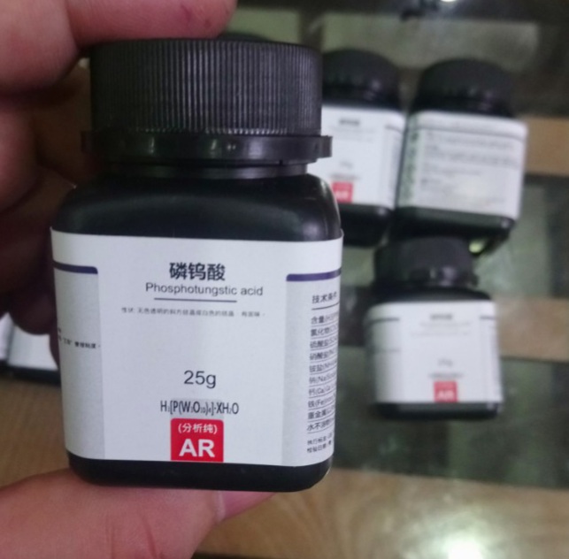 Phosphotungstic acid, Trung Quốc