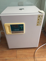 Tủ ấm DH-3600