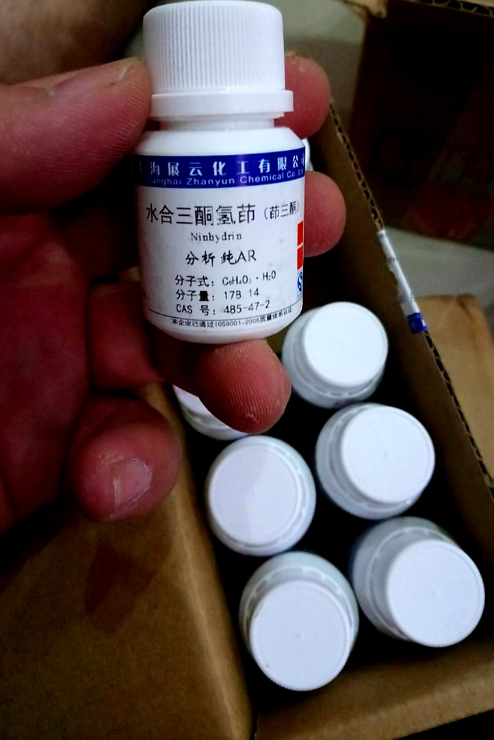 Ninhydrin, Trung Quốc